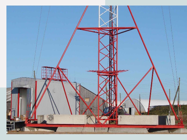 Установка мачт связи в Серов от 612 руб.